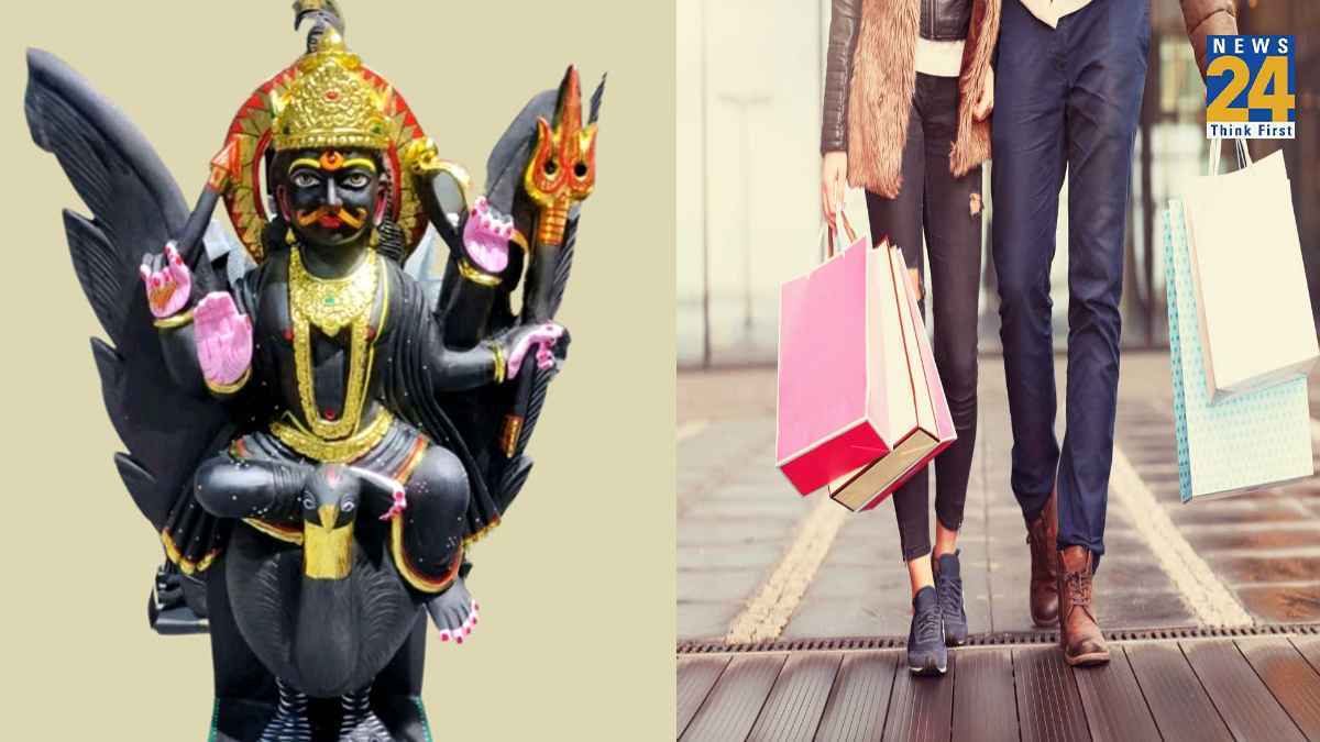 शनिवार को भूलकर भी न खरीदें खास चीज, हो सकता है नुकसान
