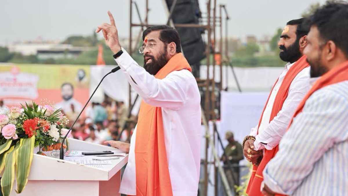 Shiv sena judgement eknath shinde