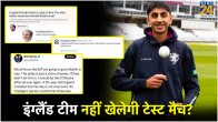 India vs England 1st Test Shoaib Bashir Visa Controversy English Media Reactions England Should Refuse to play