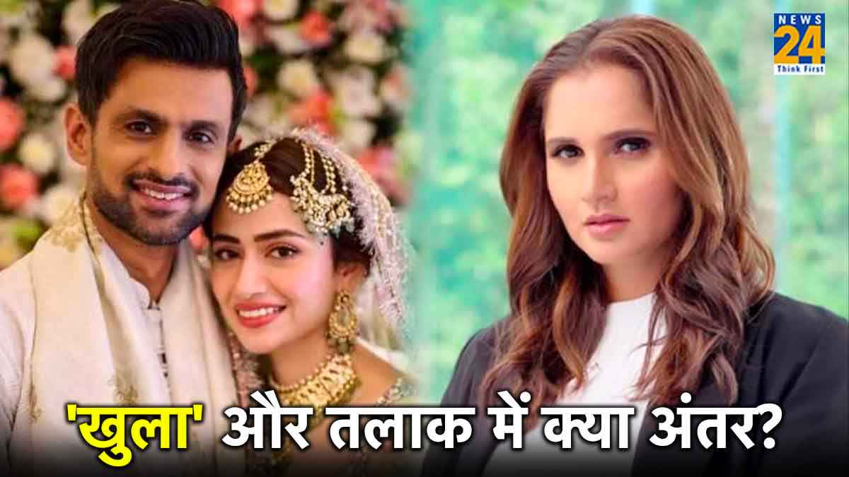 Sania Mirza Takes Khula Divorce Shoaib Malik