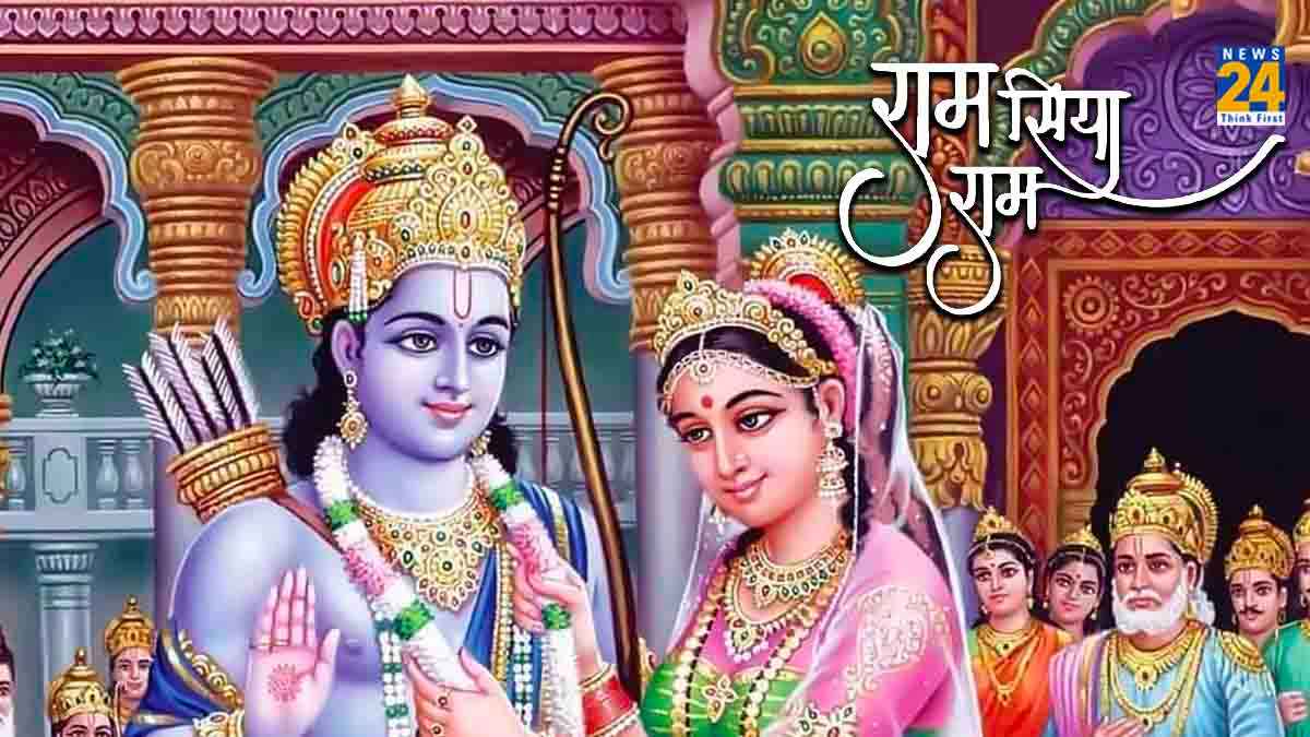 Sita Mata Ko Shraap