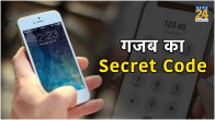 Smartphone Tips and Tricks in Hindi