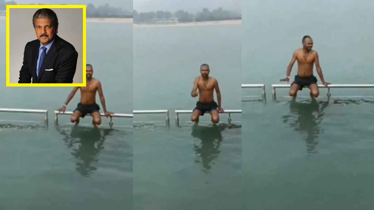 Special Ganga Doobaki Offer Video