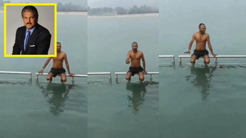 Special Ganga Doobaki Offer Video