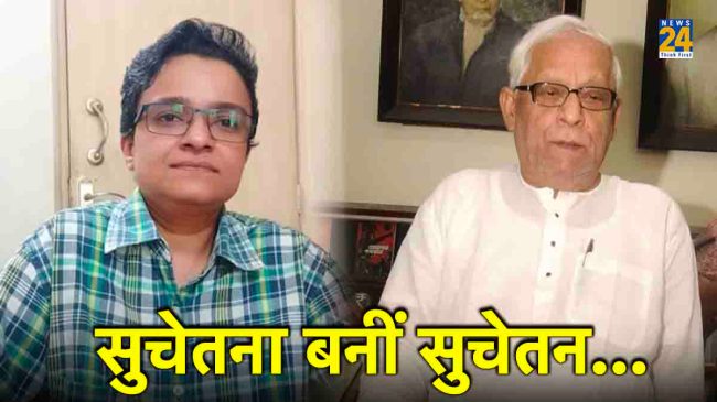 Who is Suchetana Bhattacharya former West Bengal CM Buddhadeb Bhattacharjee daughter got transgender certificate Who is Suchetana Bhattacharya former West Bengal CM Buddhadeb Bhattacharjee daughter got transgender certificate