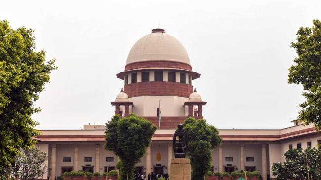 Supreme Court Supreme Court