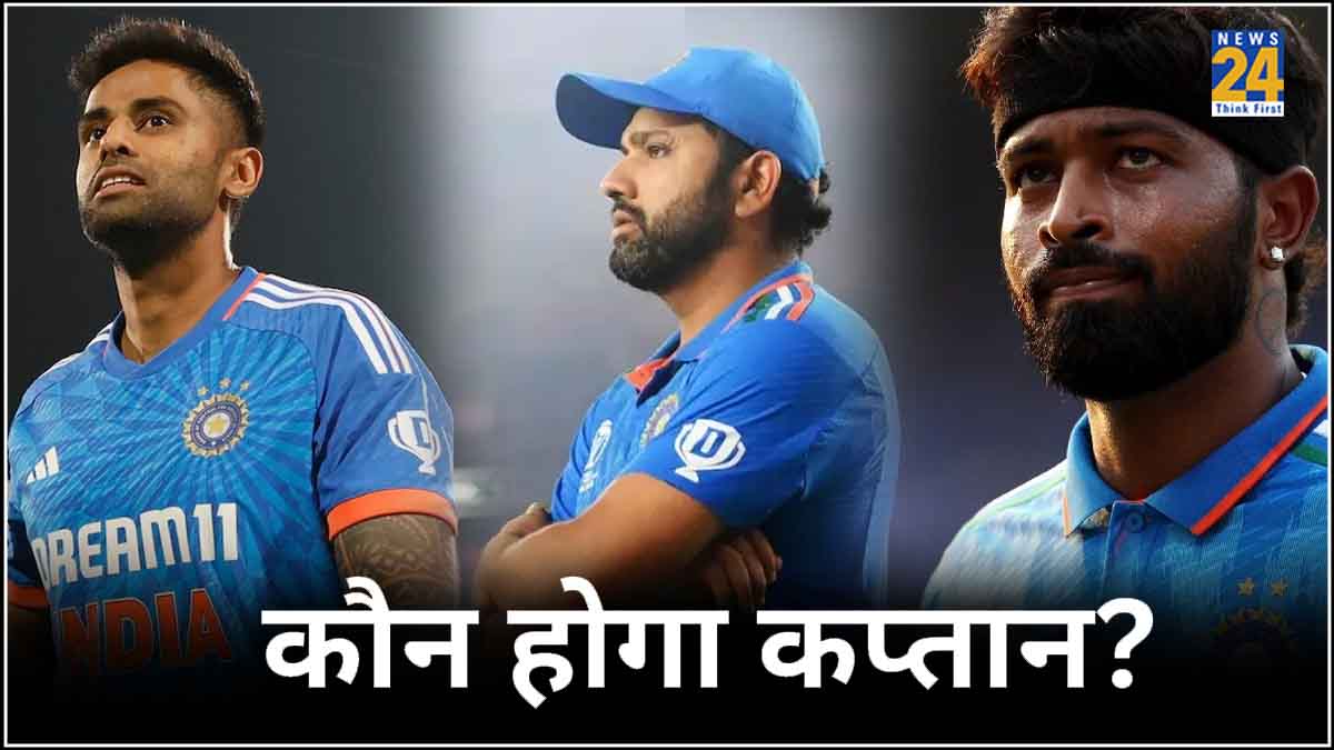 T20 World Cup 2024 who Will Team India Captain Yuvraj Singh Said