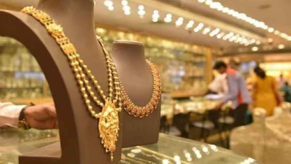 Gold Price Today: नए साल के दूसरे ही दिन सोना महंगा, आज आपके शहर में क्या है गोल्ड का भाव?