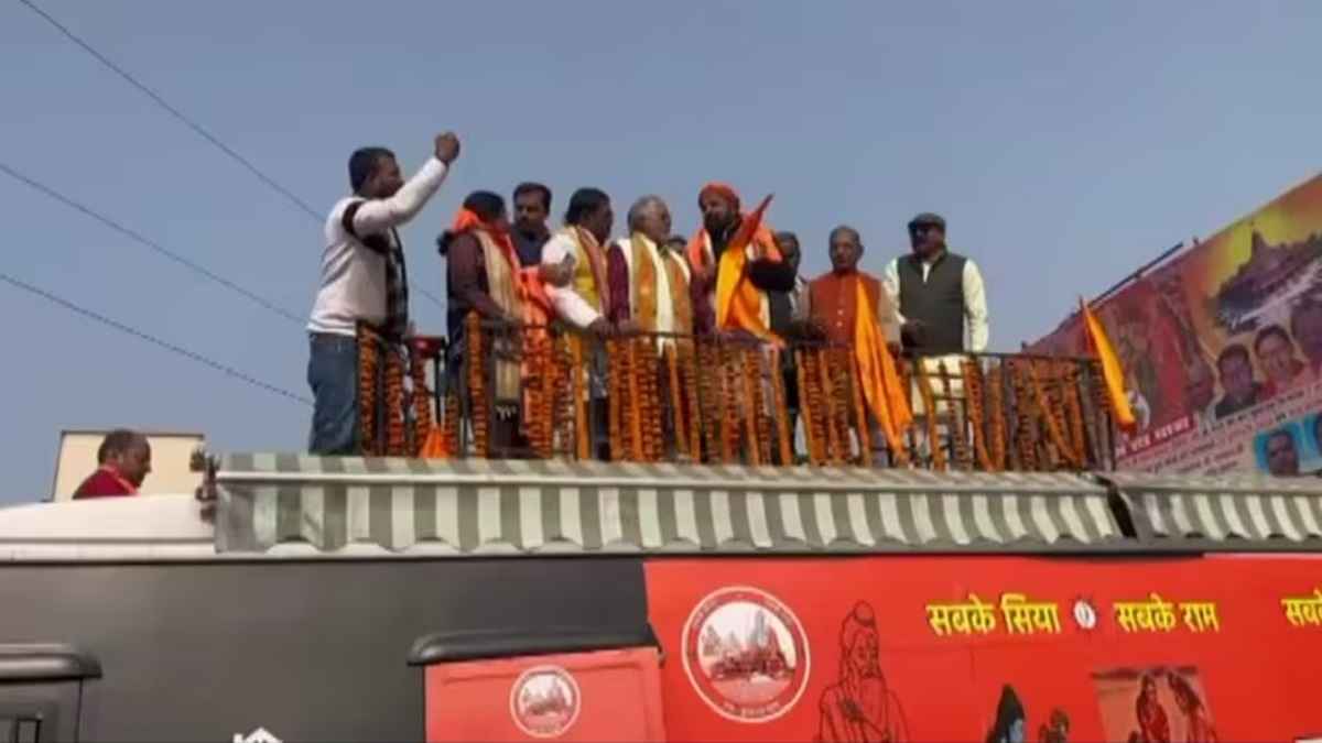 Bihar BJP Luv Kush Yatra