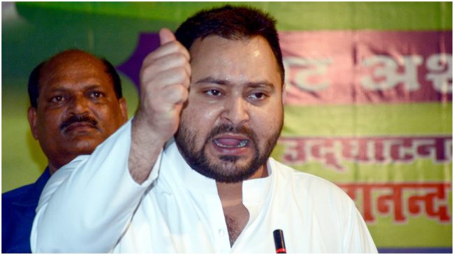Tejashwi Yadav