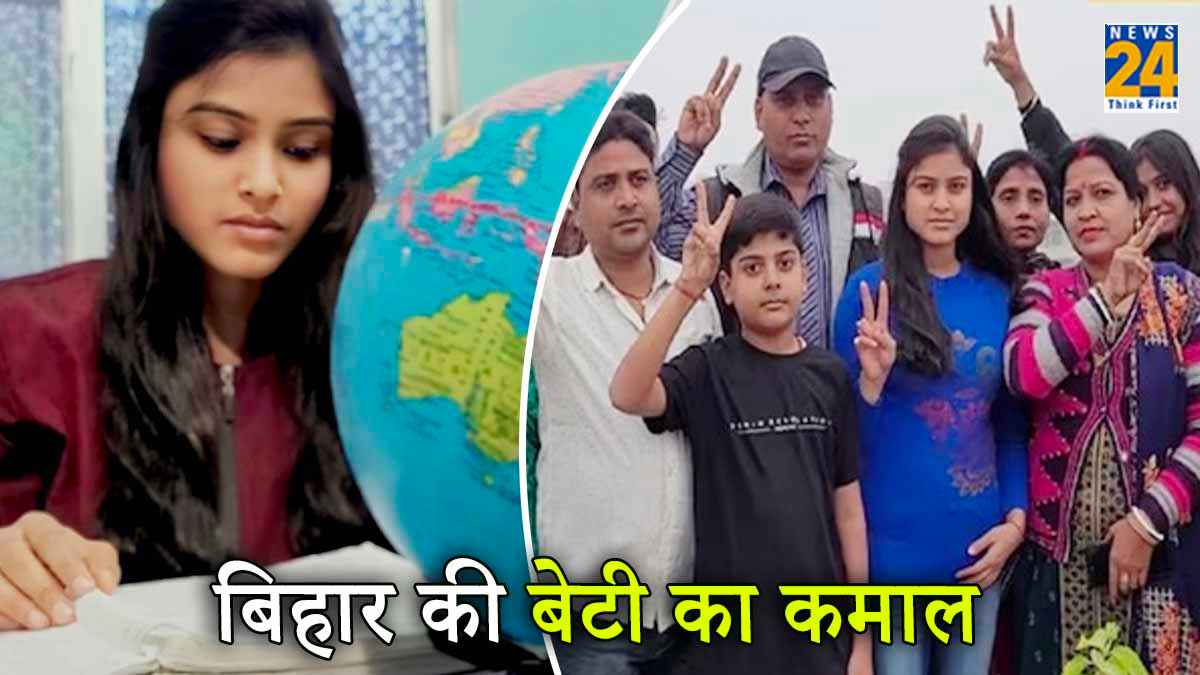 Tinu Singh Success Story