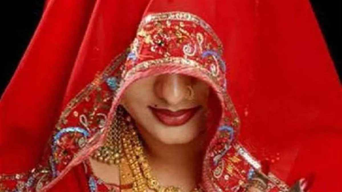 Bride looted Groom
