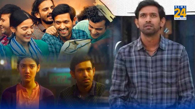 UPSC 12th Fail Movie UPSC 12th Fail Movie