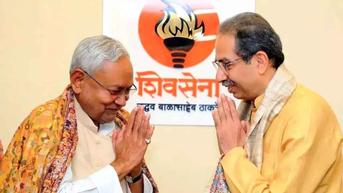 'भाई हमें ही कुछ करना पड़ेगा...'उद्धव-नीतीश की फोन पर बातचीत, कांग्रेस पर सवालिया निशान