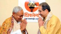 Uddhav Thackeray Nitish Kumar Phone Call INDIA Alliance