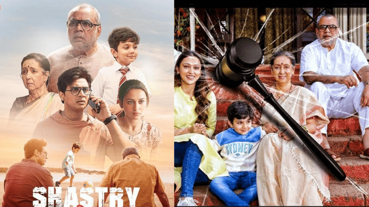 Shastry Viruddh Shastry Review: क्यों देखना जरूरी है बाप-बेटे की ये अनोखी कहानी?