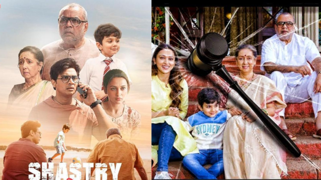 Shastry Viruddh Shastry Review