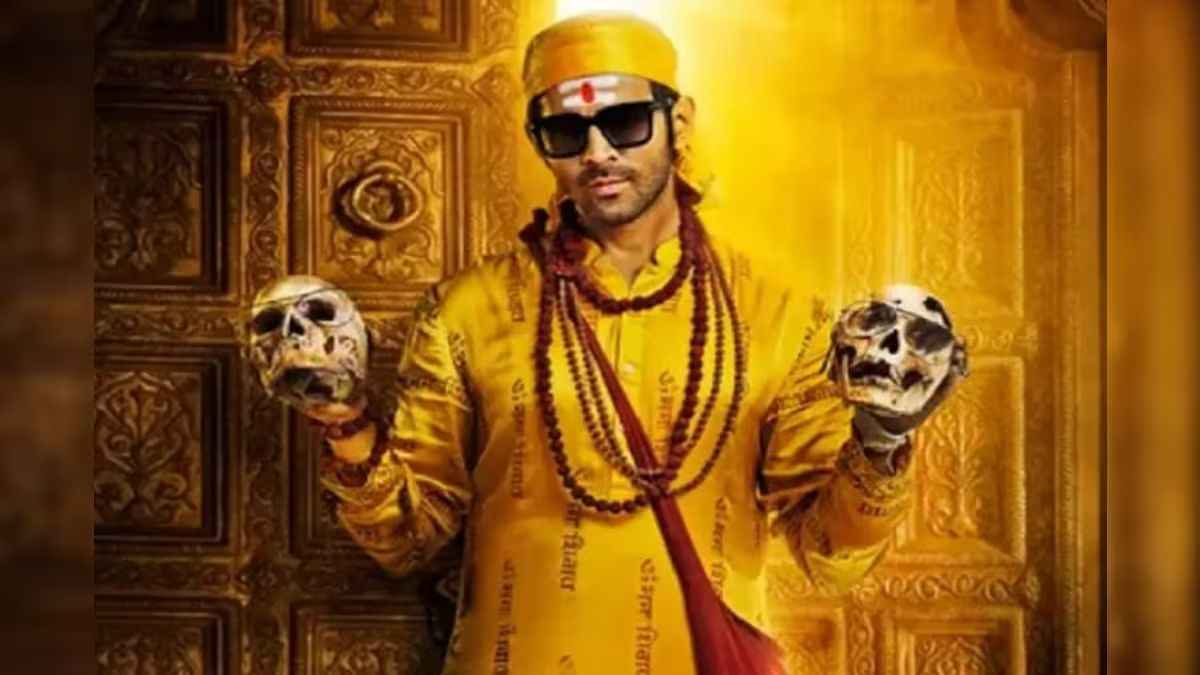 Bhool Bhulaiyaa 3 पर आया नया अपडेट, फिर बदल जाएगी 'मंजुलिका'!