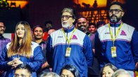Bachchan Family Dispute Rumours