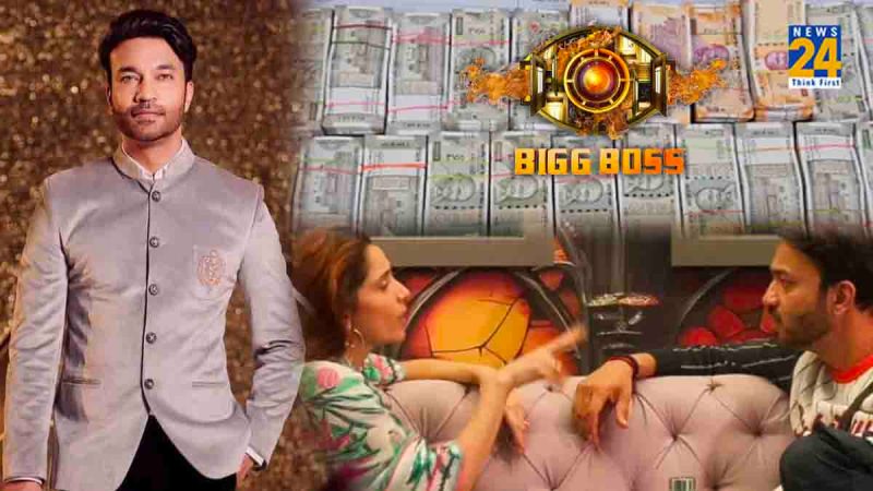 Bigg Boss 17 Vicky Jain Fees Amount