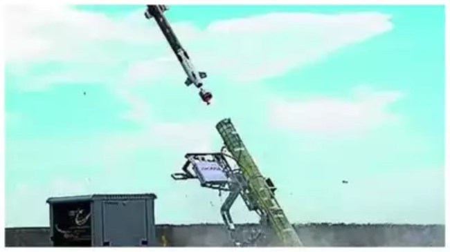 VSHORDS Air Defense Missile System VSHORDS Air Defense Missile System