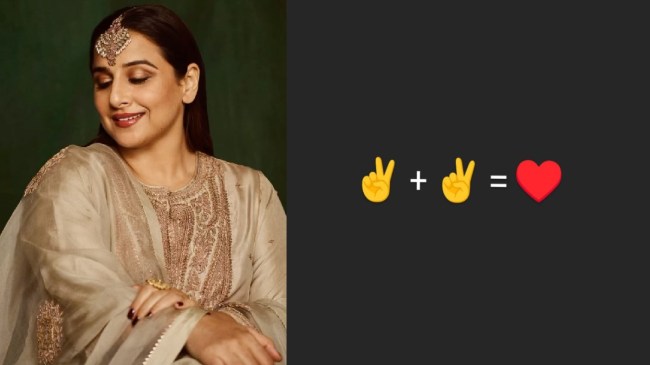 Vidya Balan Special Announcement