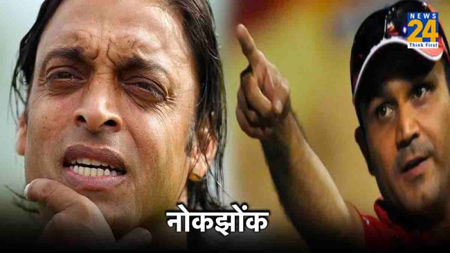 Virender Sehwag Says Tum Sabke Liye Mai Akela Ki Kaafi Hoon: