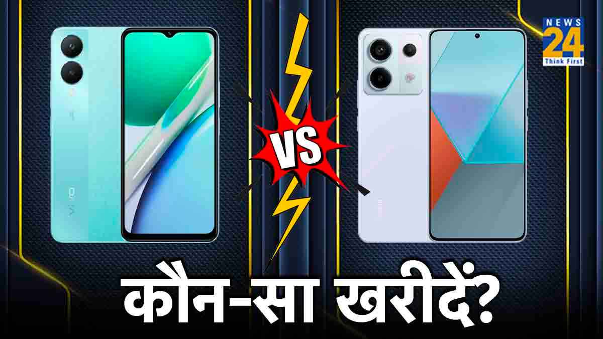 Vivo Y28 Vs Redmi Note 13 5G: तगड़ी बैटरी धांसू Camera, 13,999 में कौन-सा बेस्ट?