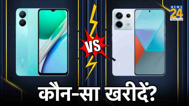 Vivo Y28 vs Redmi Note 13 5G Full Comparison