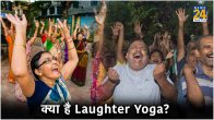 What is Laughter Yoga_