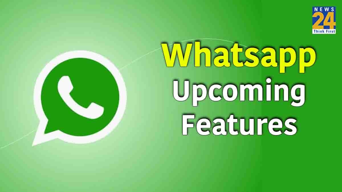 Whatsapp Upcoming Features