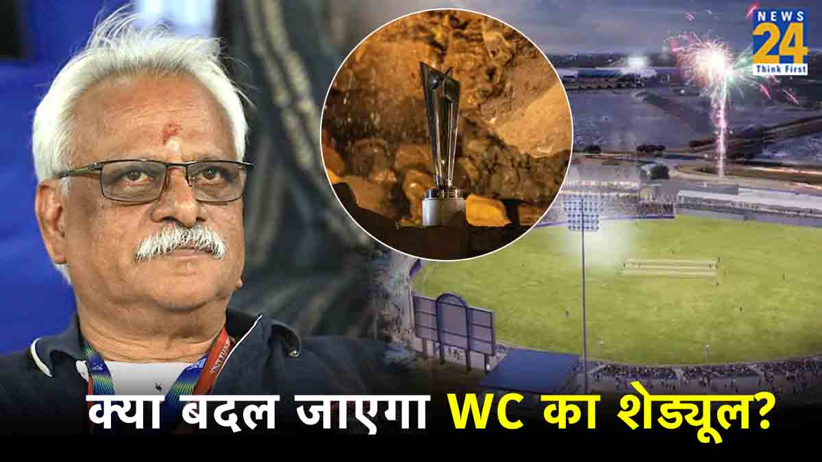 T20 World Cup 2024 Schedule May Change CSK CEO Writes Letter To ICC Dallas Matches
