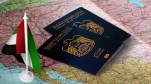World Passport Index Report 2024