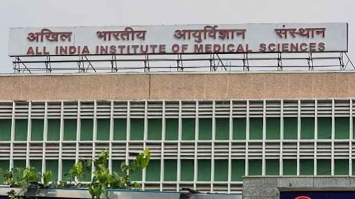 aiims to be closed till half day on ram mandir inauguration day