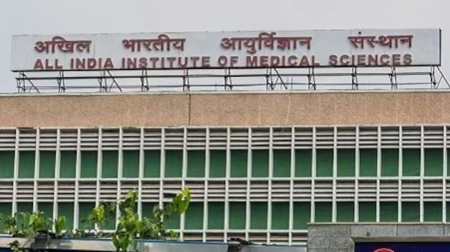 aiims to be closed till half day on ram mandir inauguration day