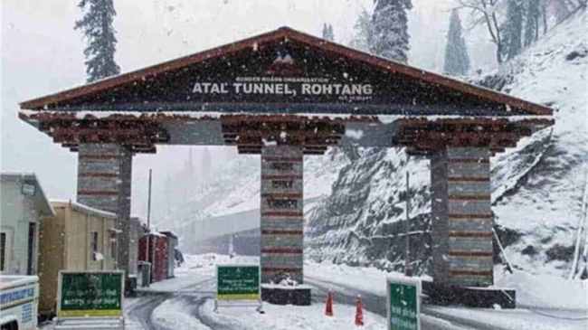 atal tunnel rohtang pass