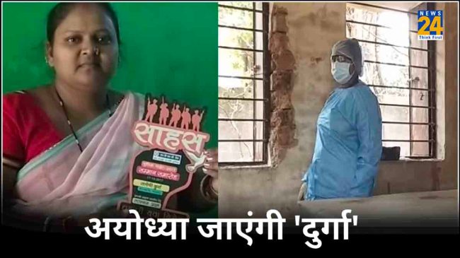 Santoshi Durga got Ram mandir inauguration invitation Santoshi Durga got Ram mandir inauguration invitation