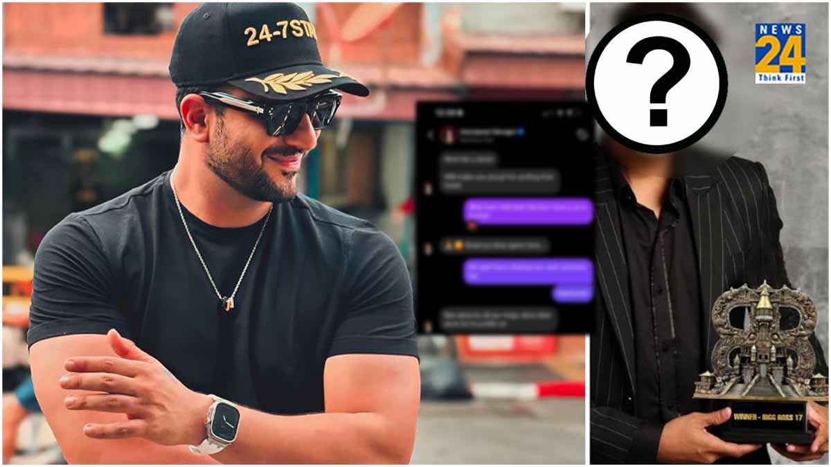 Bigg Boss 17 के विनर की ट्रॉफी संग फोटो ही नहीं, Aly Goni संग चैट भी हुई लीक