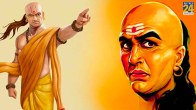 Chanakya Niti