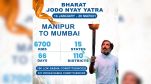 congress bharat jodo nyay yatra