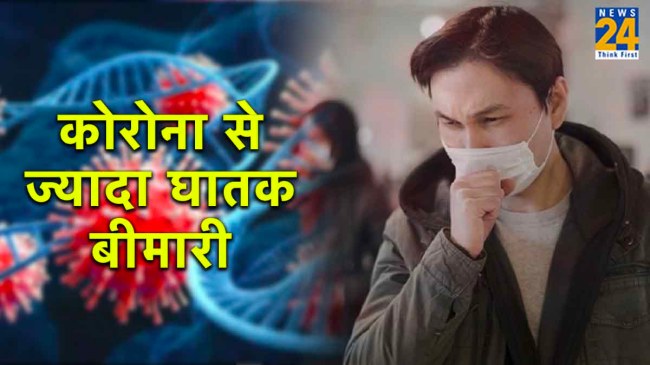 Disease X Coronavirus