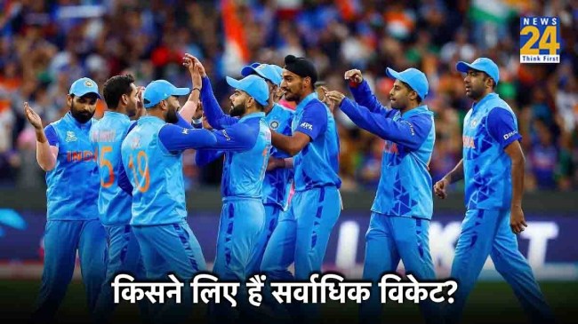 Bhuvneshwar Kumar Ravichandran Ashwin India vs Afghanistan