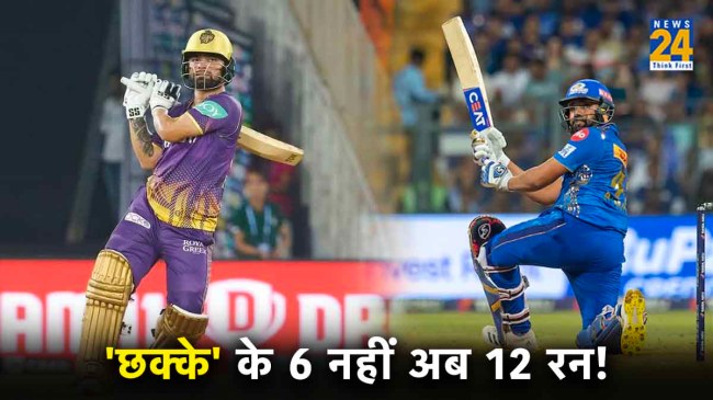 Kevin Pietersen Post Cricket Rule Change 12 Runs for 100 Metres Six