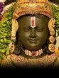 Ram lala narendra modi ayodhya ram mandir pran pratishtha