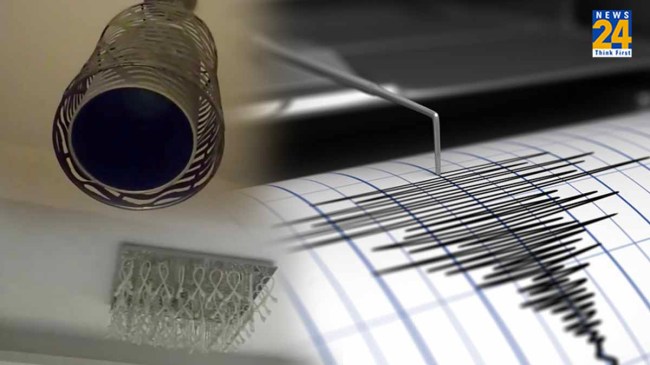 Earthquake Tremors In Japan: