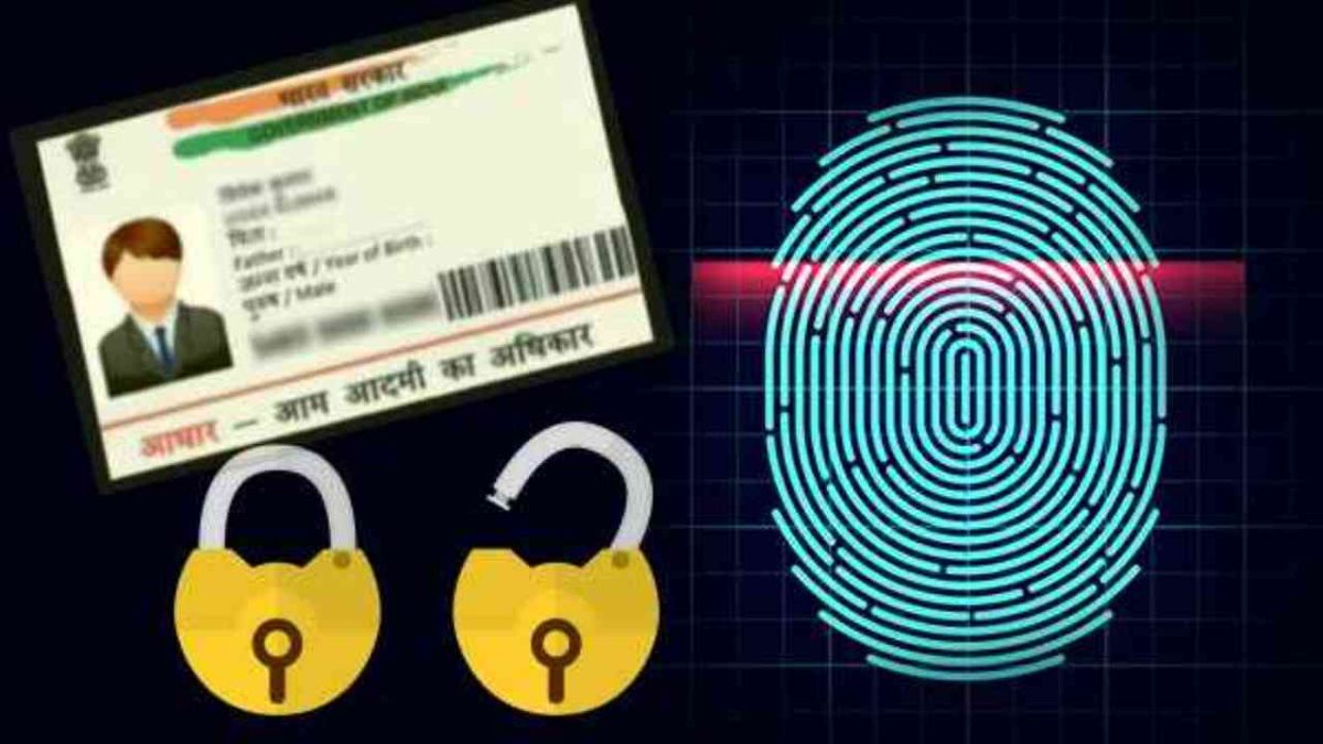Aadhaar Biometric Lock Unlock