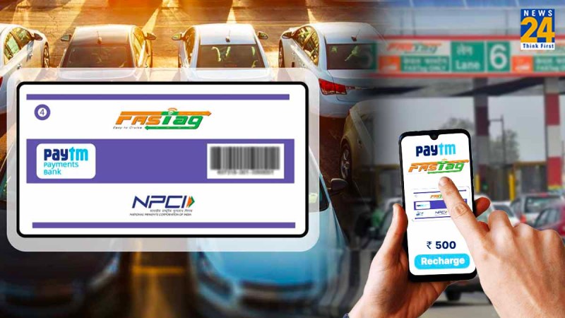 Paytm will not be able to issue new FASTag and Recharge Option