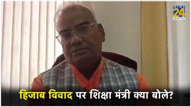 Rajasthan Hijab controversy education minister madan dilawar big statement