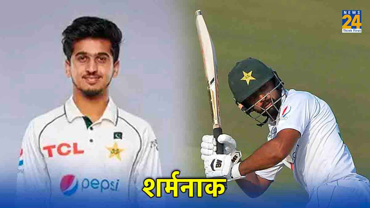 Abdullah Shafique Saim Ayub Pakistan