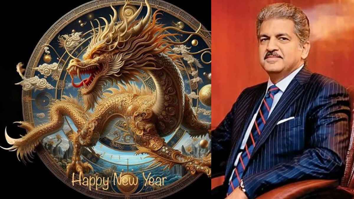 'अपने अंदर का ड्रैगन जगाओ' New Year पर आनंद महिंद्रा ने लोगों को क्यों दिया ऐसा मैसेज